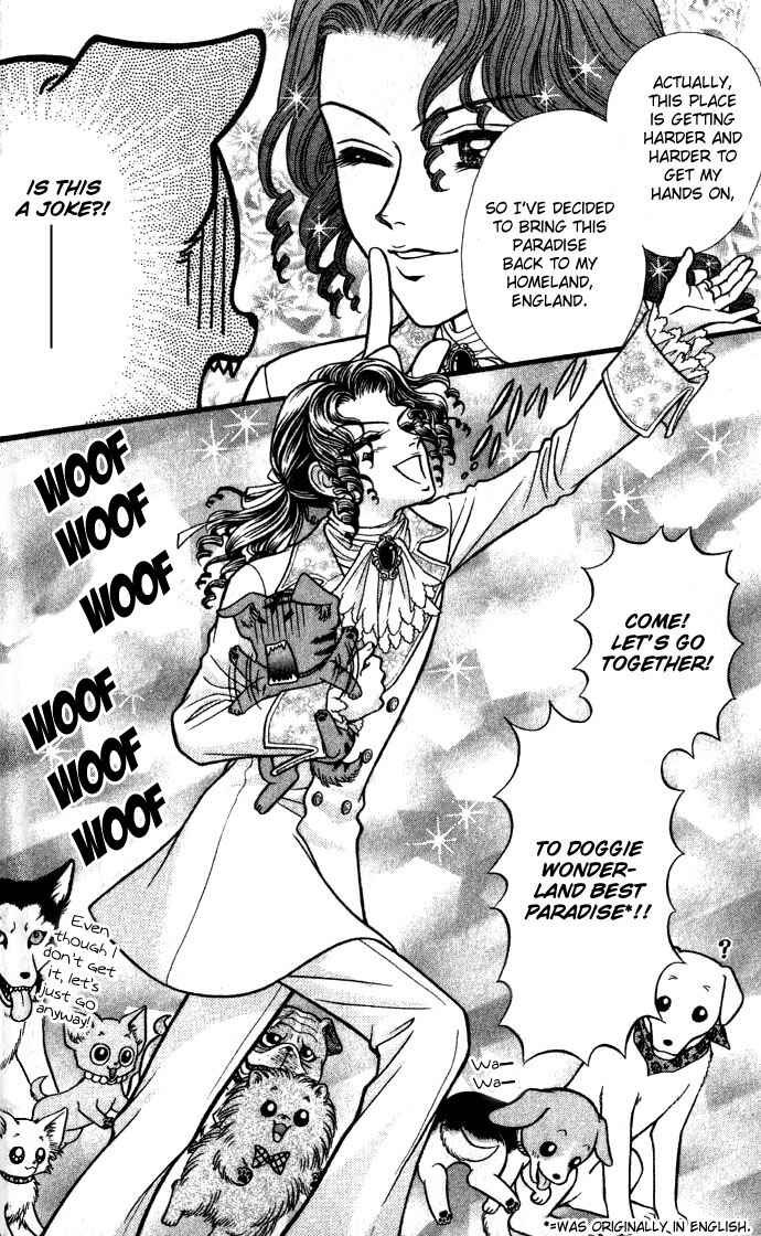 Page 26 Chapter 5 Love Wan!