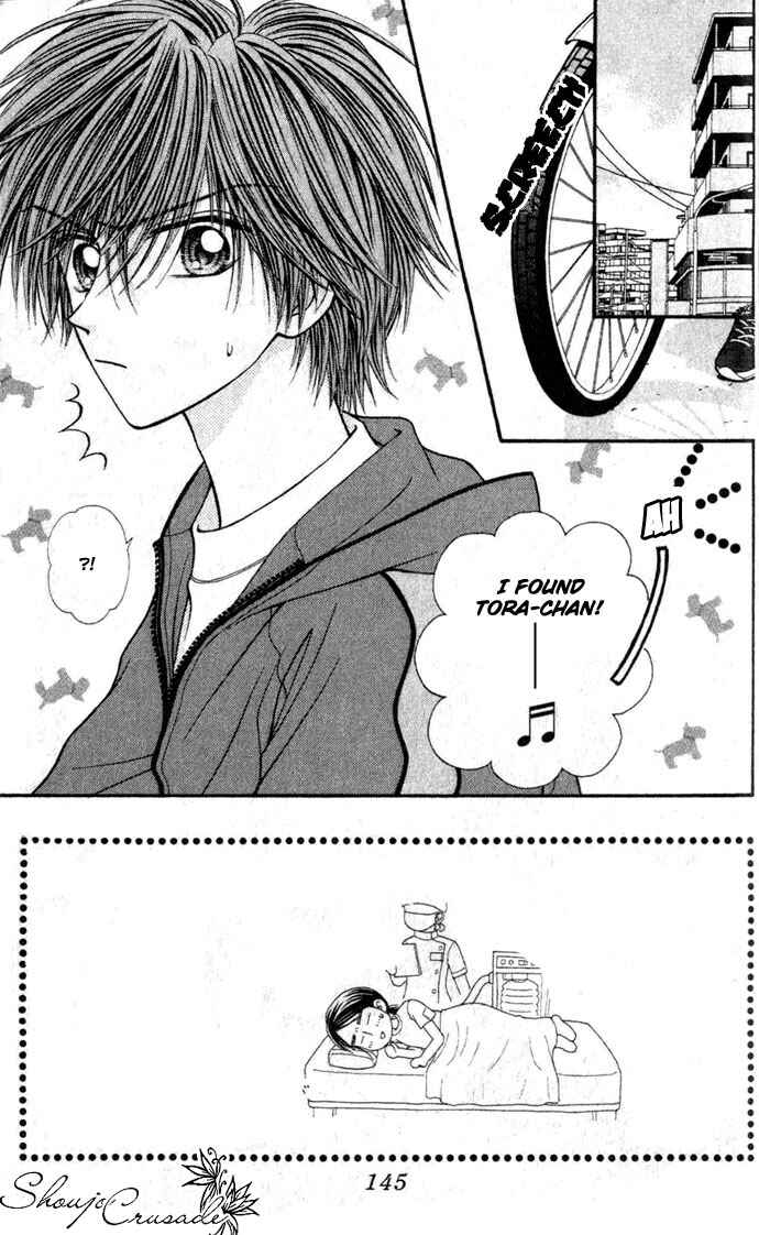 Page 3 Chapter 5 Love Wan!