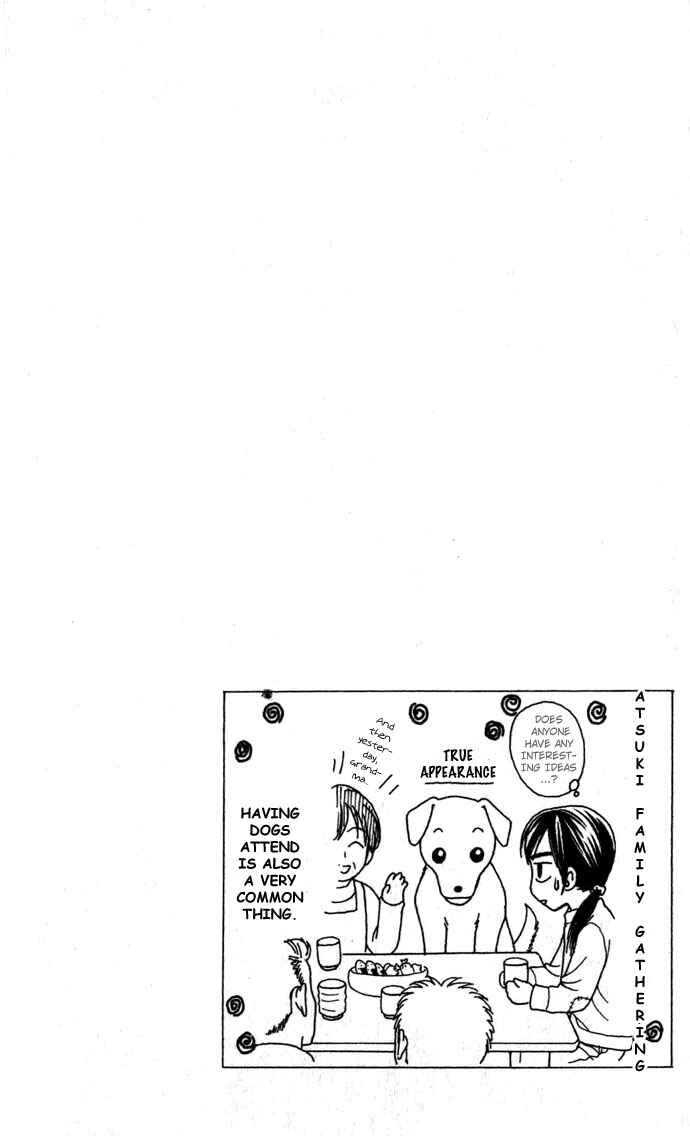 Page 33 Chapter 5 Love Wan!