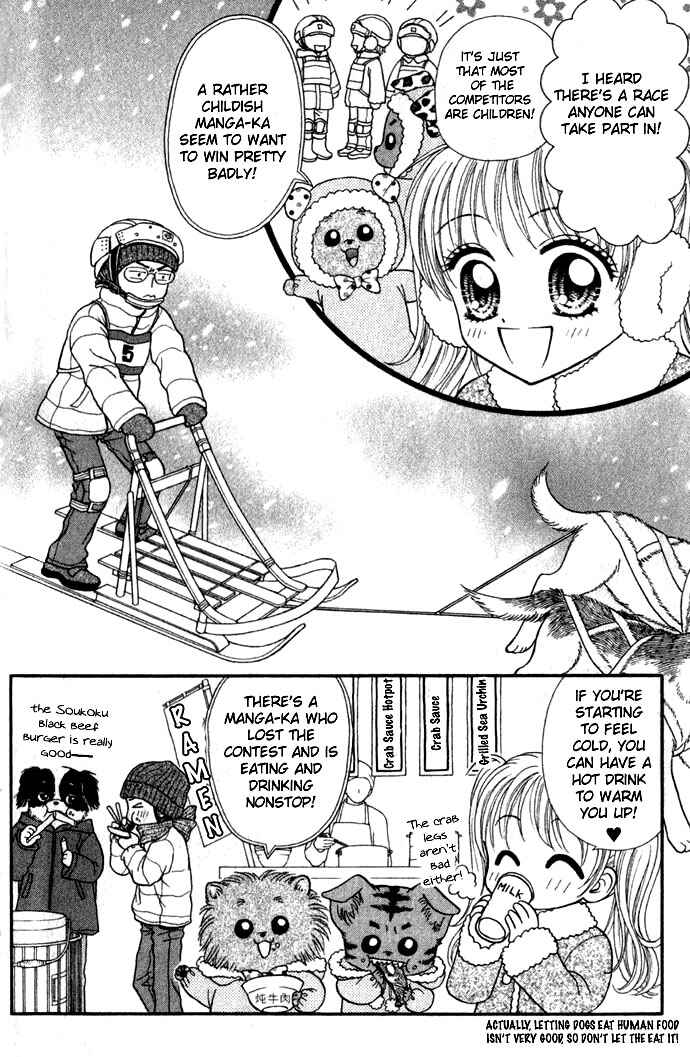 Page 37 Chapter 5 Love Wan!