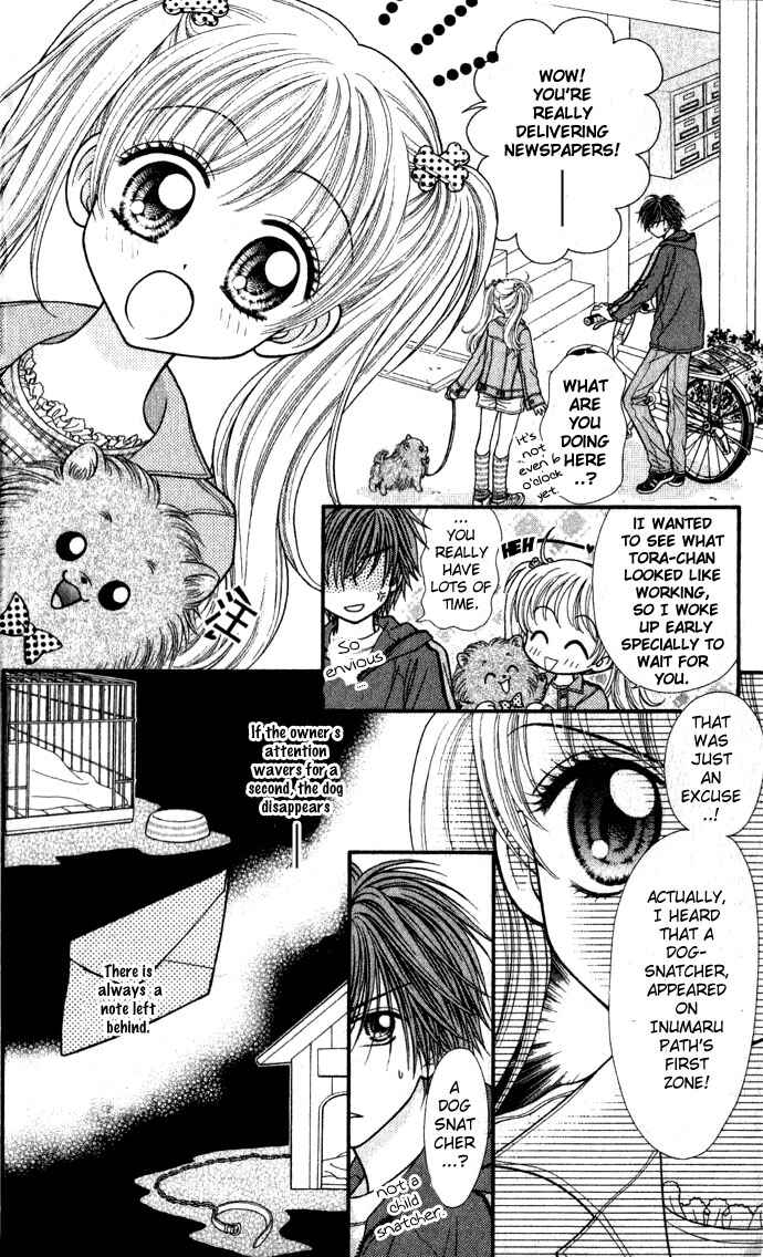 Page 4 Chapter 5 Love Wan!