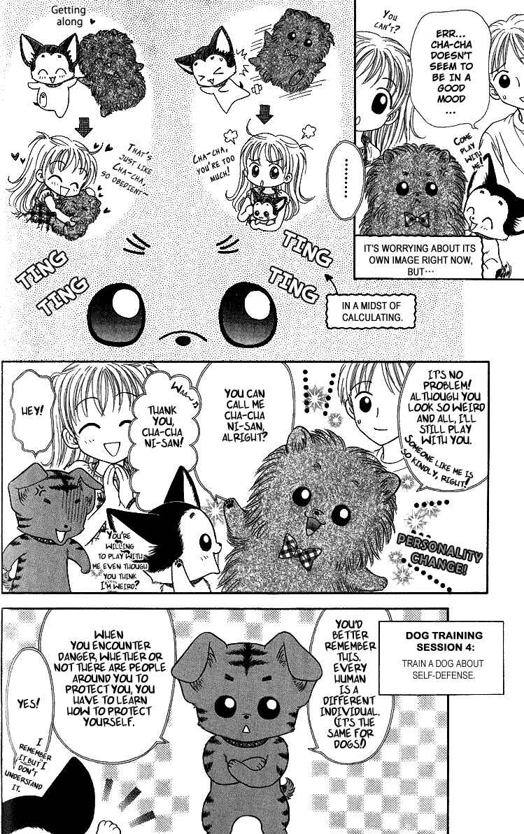 Page 11 Chapter 8 Love Wan!