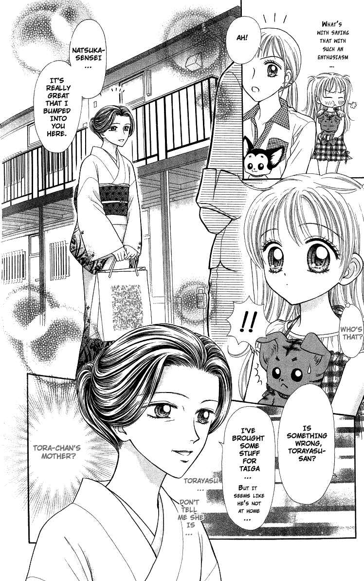 Page 15 Chapter 8 Love Wan!