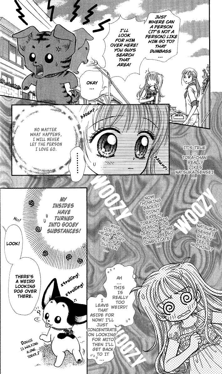 Page 23 Chapter 8 Love Wan!