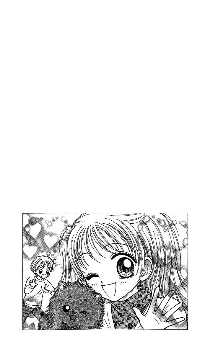 Page 3 Chapter 8 Love Wan!