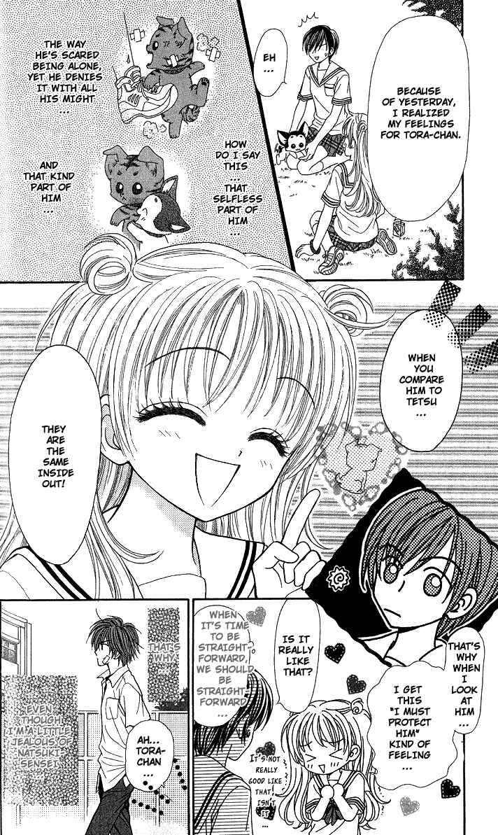 Page 33 Chapter 8 Love Wan!