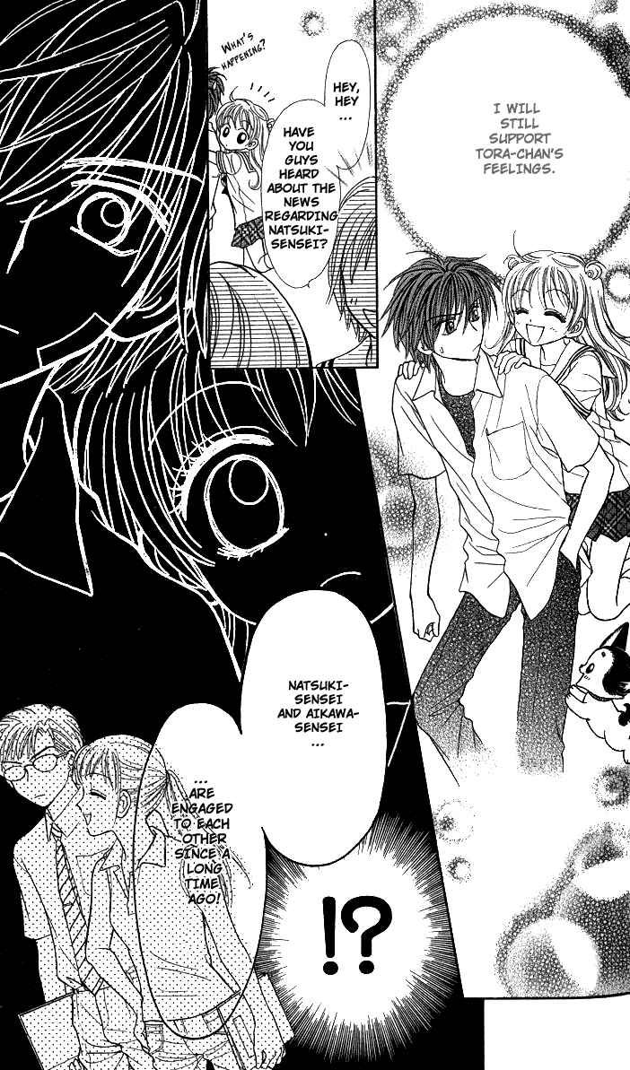 Page 34 Chapter 8 Love Wan!