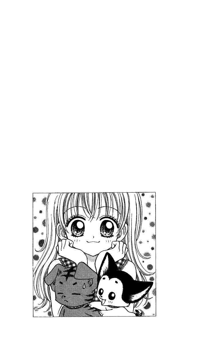 Page 35 Chapter 8 Love Wan!