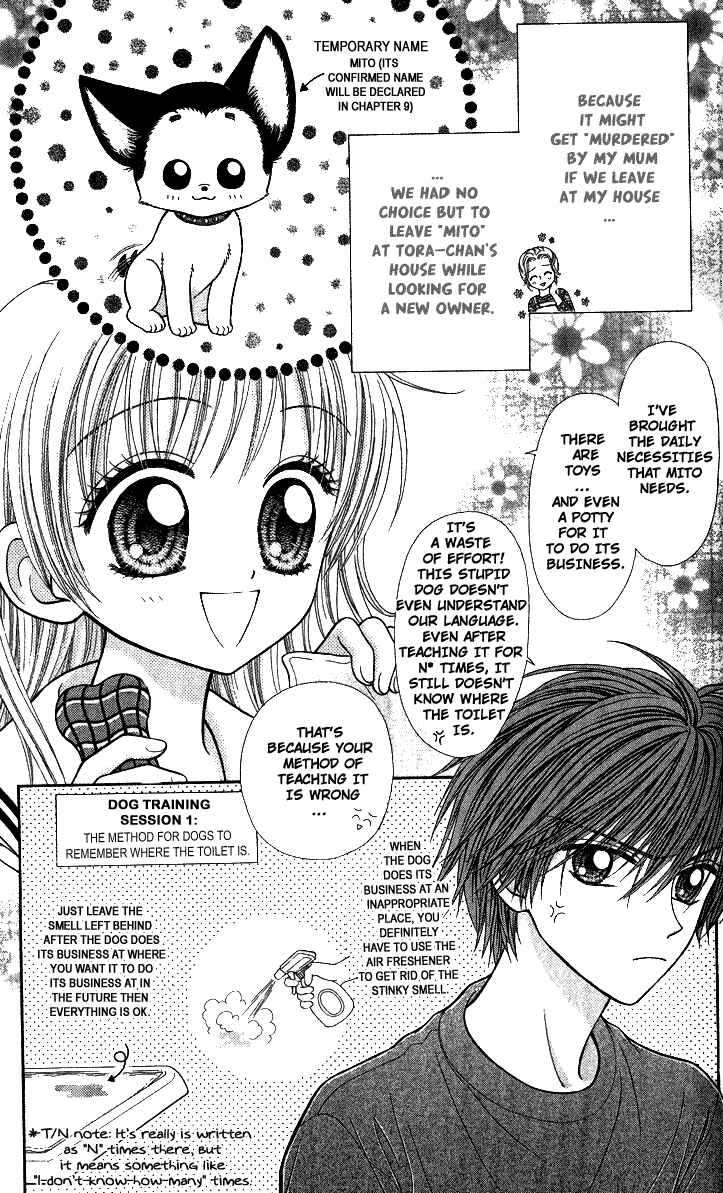 Page 6 Chapter 8 Love Wan!
