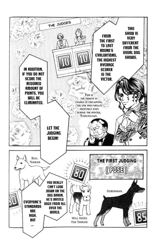 Page 16 Chapter 12 Love Wan!