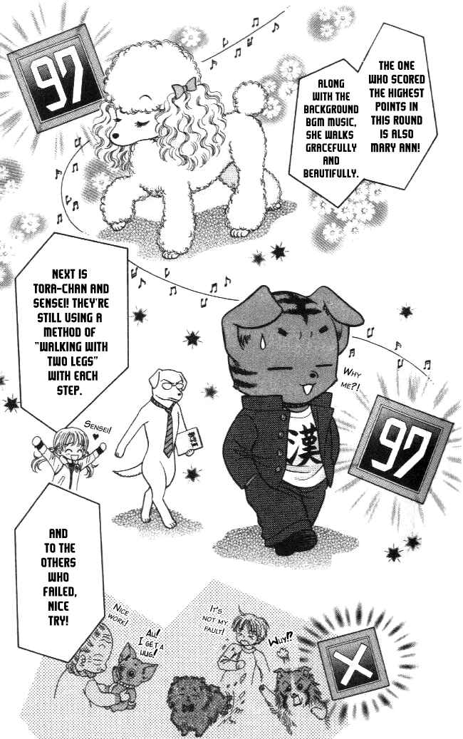 Page 19 Chapter 12 Love Wan!