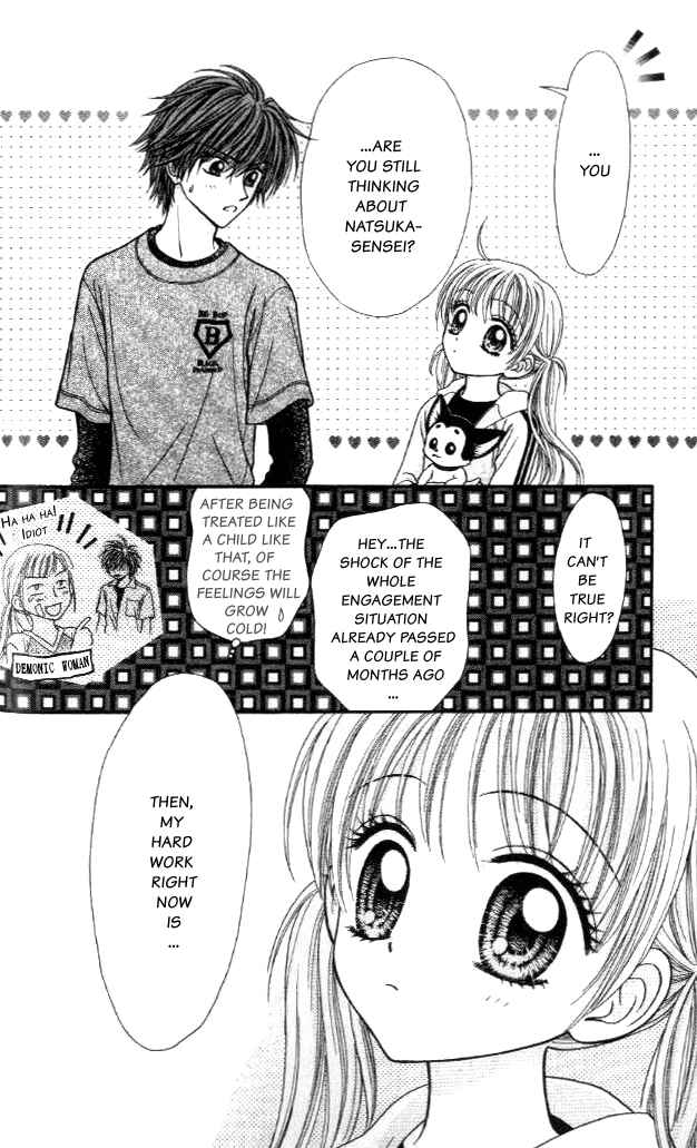 Page 32 Chapter 12 Love Wan!