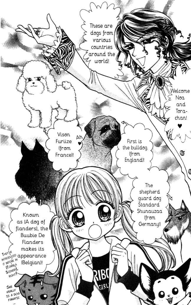 Page 5 Chapter 12 Love Wan!