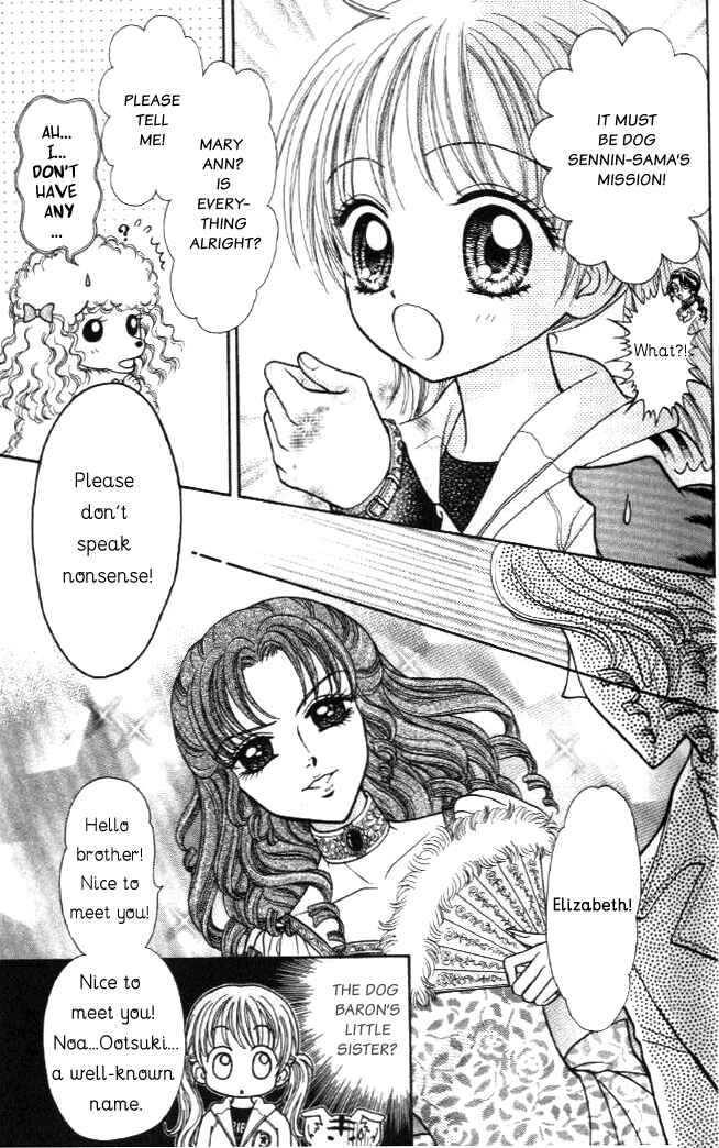 Page 9 Chapter 12 Love Wan!