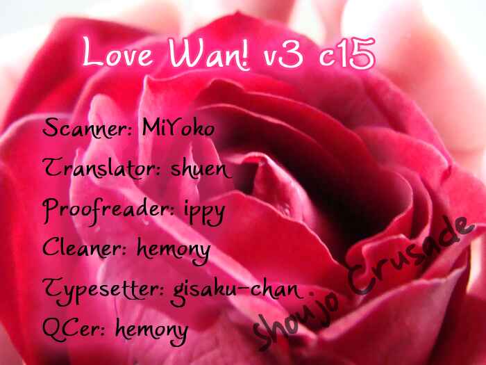 Page 1 Chapter 15 Love Wan!
