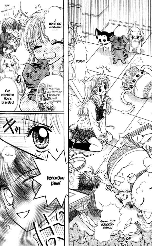 Page 17 Chapter 15 Love Wan!