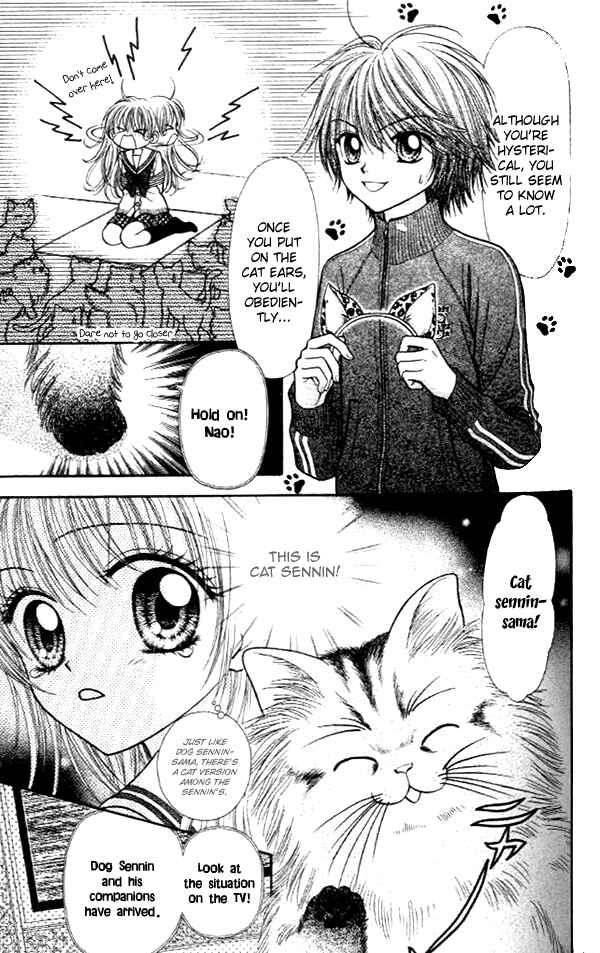 Page 4 Chapter 15 Love Wan!