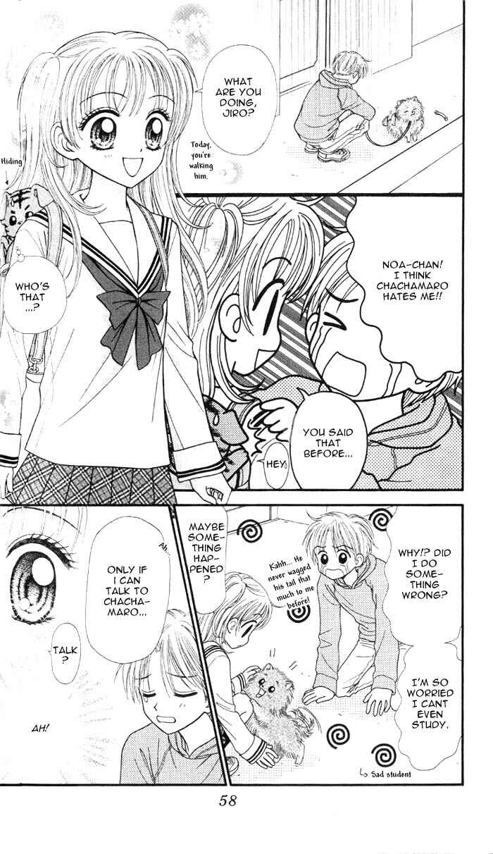 Page 15 Chapter 2 Love Wan!