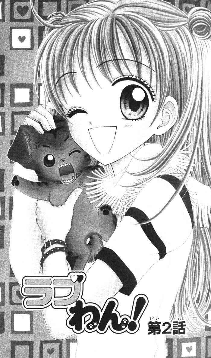 Page 2 Chapter 2 Love Wan!