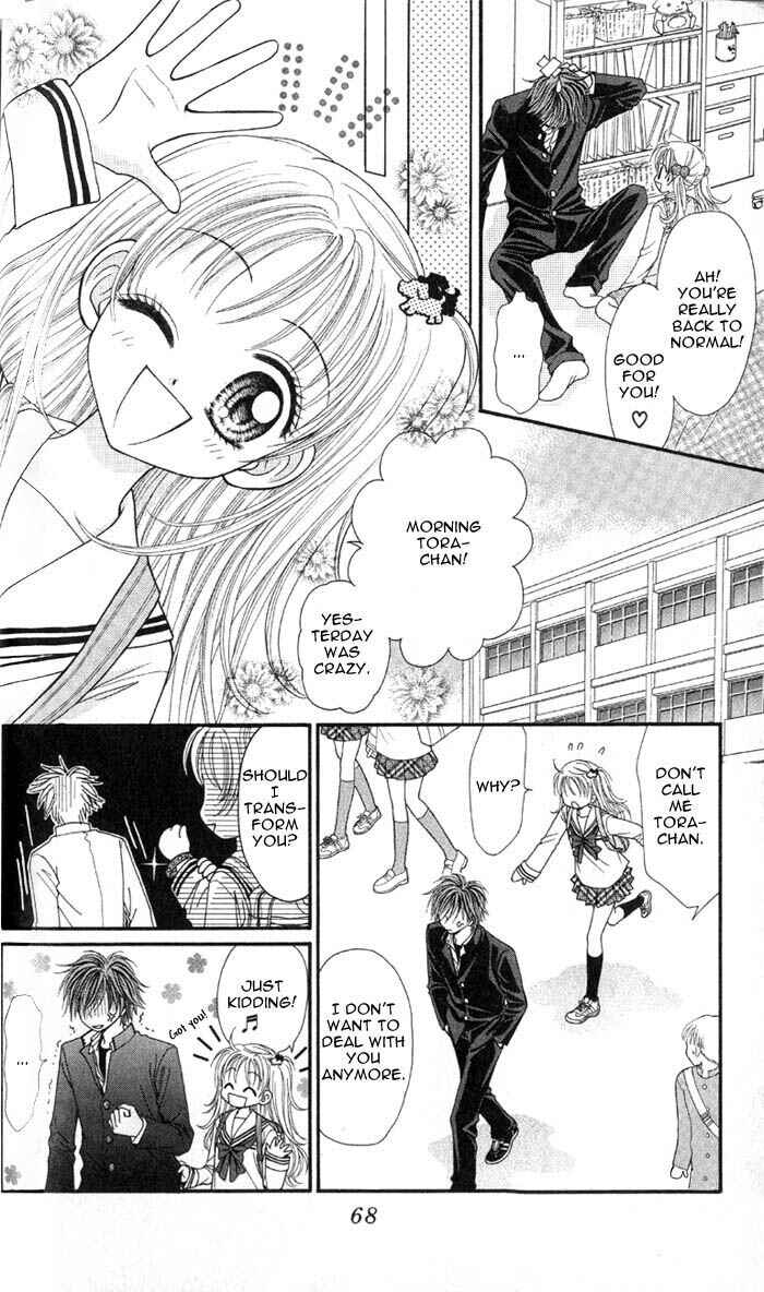 Page 25 Chapter 2 Love Wan!