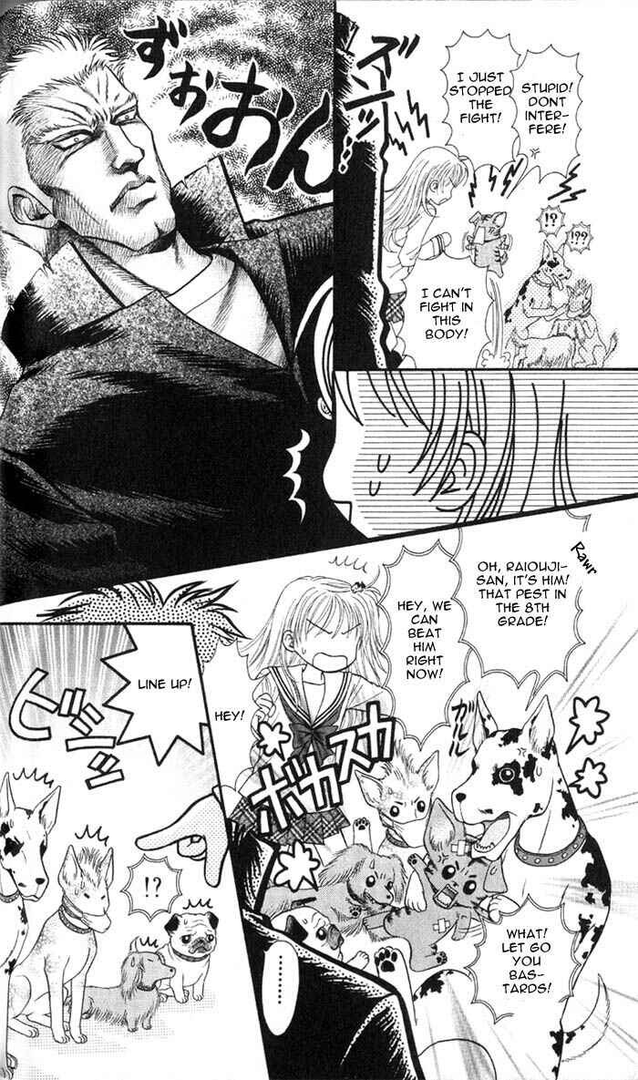 Page 29 Chapter 2 Love Wan!
