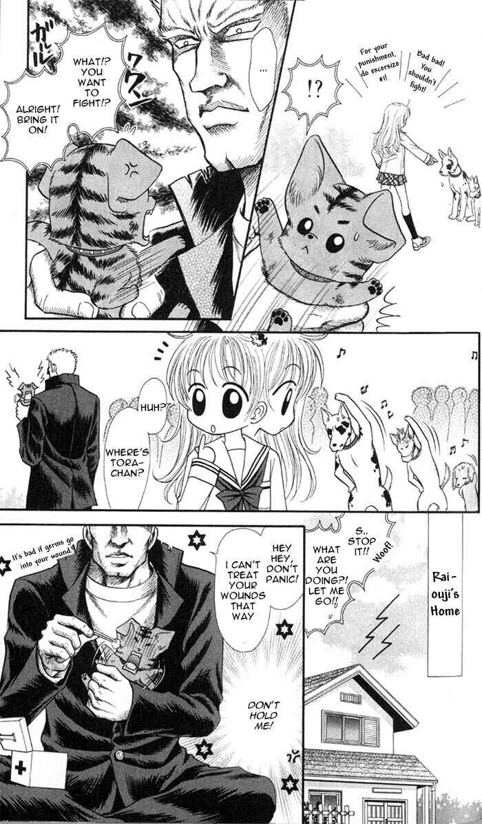 Page 30 Chapter 2 Love Wan!