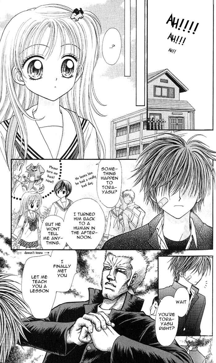 Page 32 Chapter 2 Love Wan!