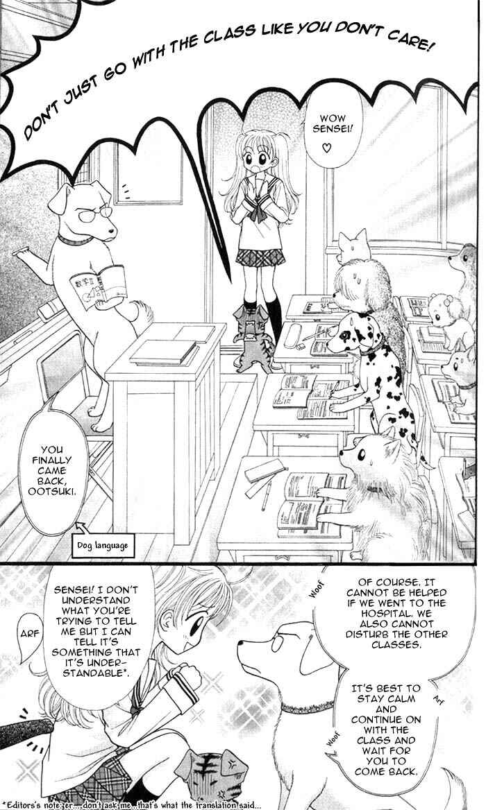 Page 8 Chapter 2 Love Wan!