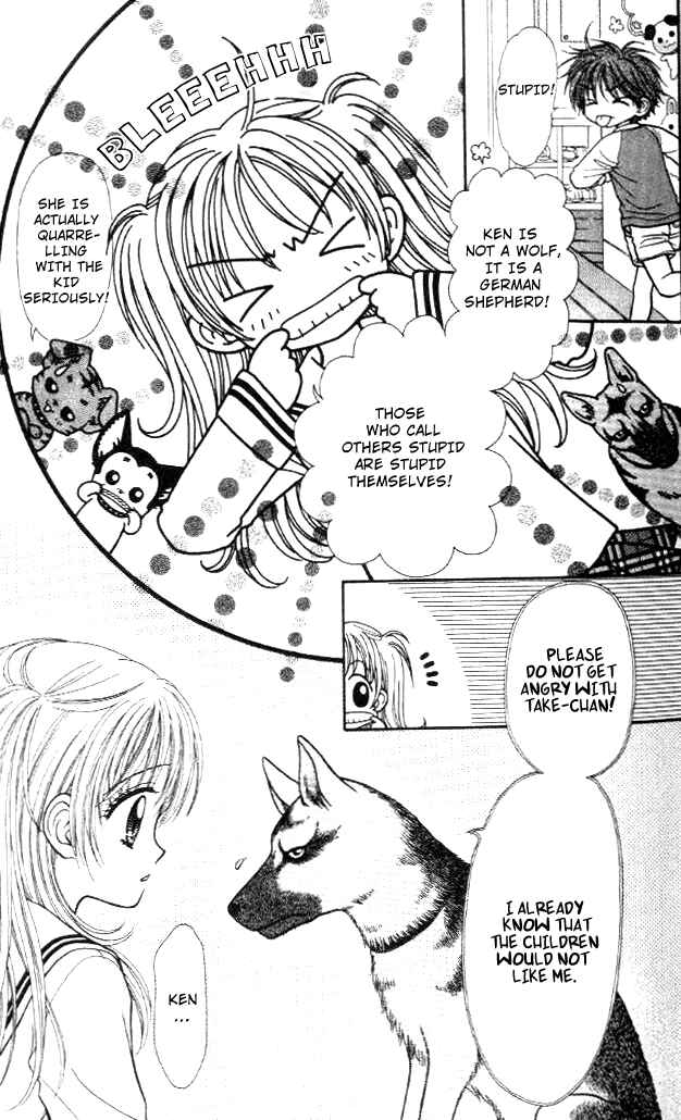 Page 15 Chapter 11 Love Wan!