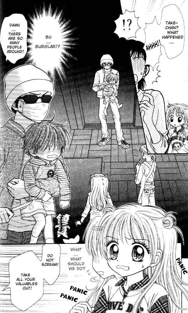 Page 26 Chapter 11 Love Wan!