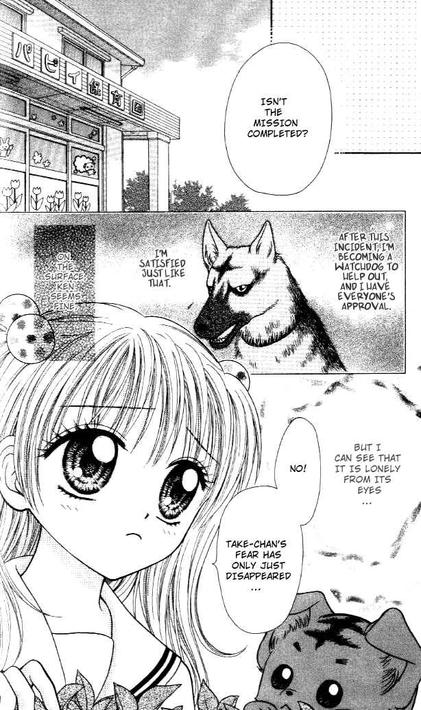 Page 30 Chapter 11 Love Wan!
