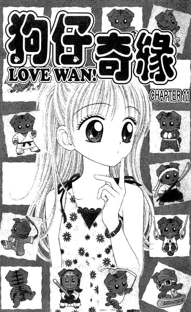 Page 7 Chapter 11 Love Wan!