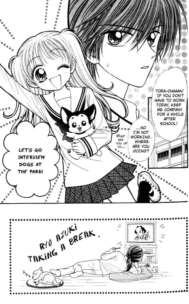 Page 9 Chapter 11 Love Wan!
