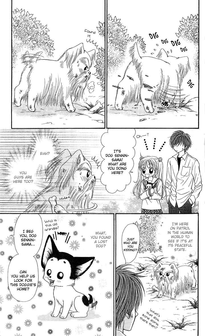 Page 14 Chapter 7 Love Wan!