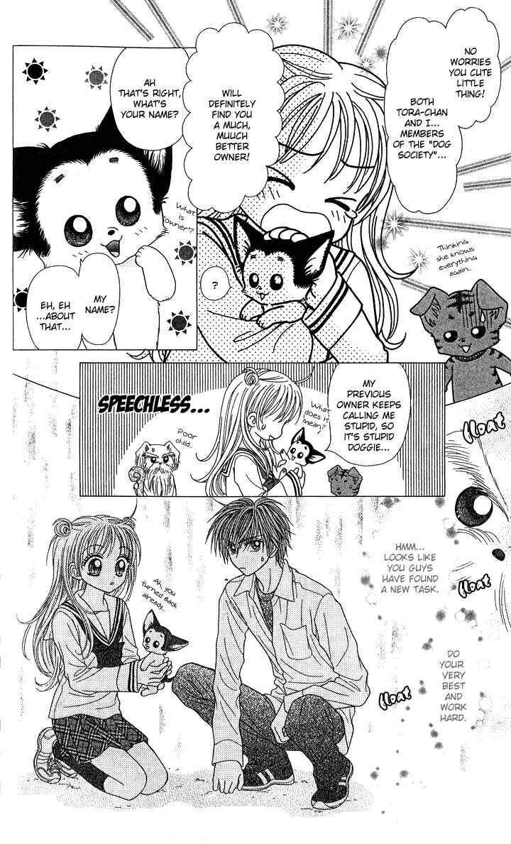 Page 19 Chapter 7 Love Wan!