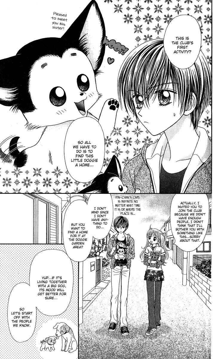 Page 20 Chapter 7 Love Wan!