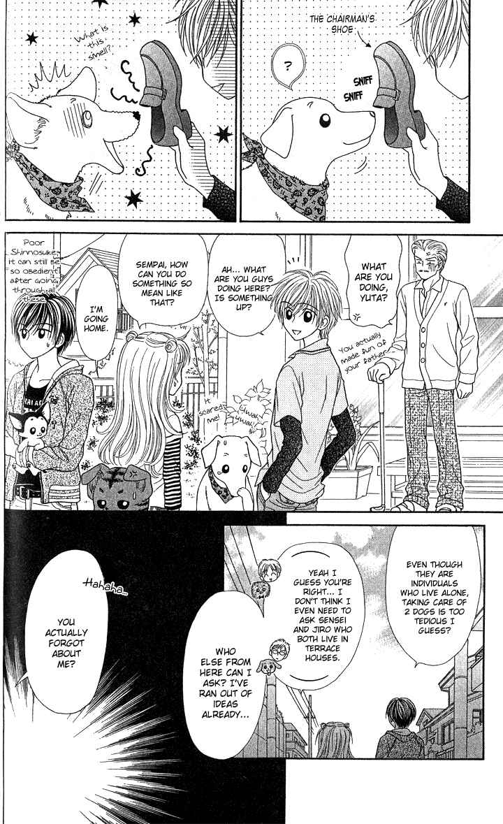 Page 23 Chapter 7 Love Wan!