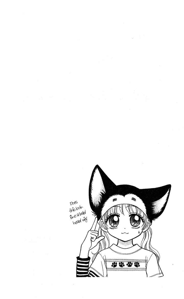 Page 33 Chapter 7 Love Wan!