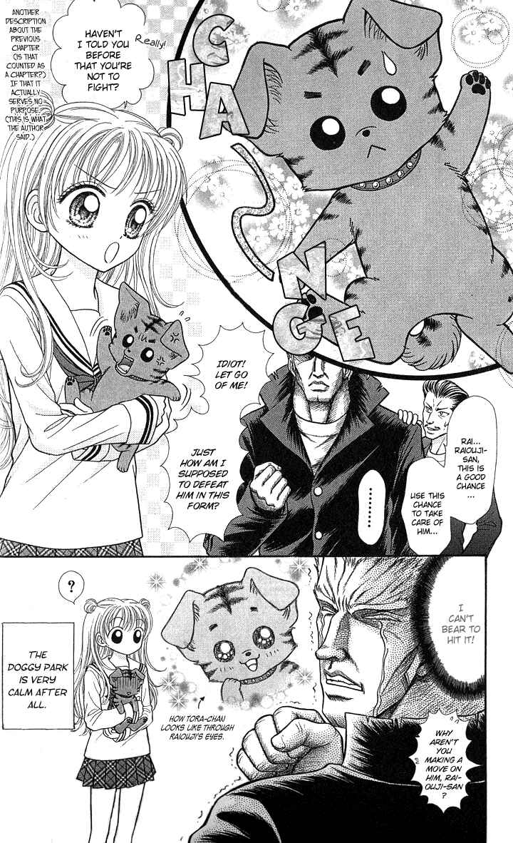 Page 5 Chapter 7 Love Wan!