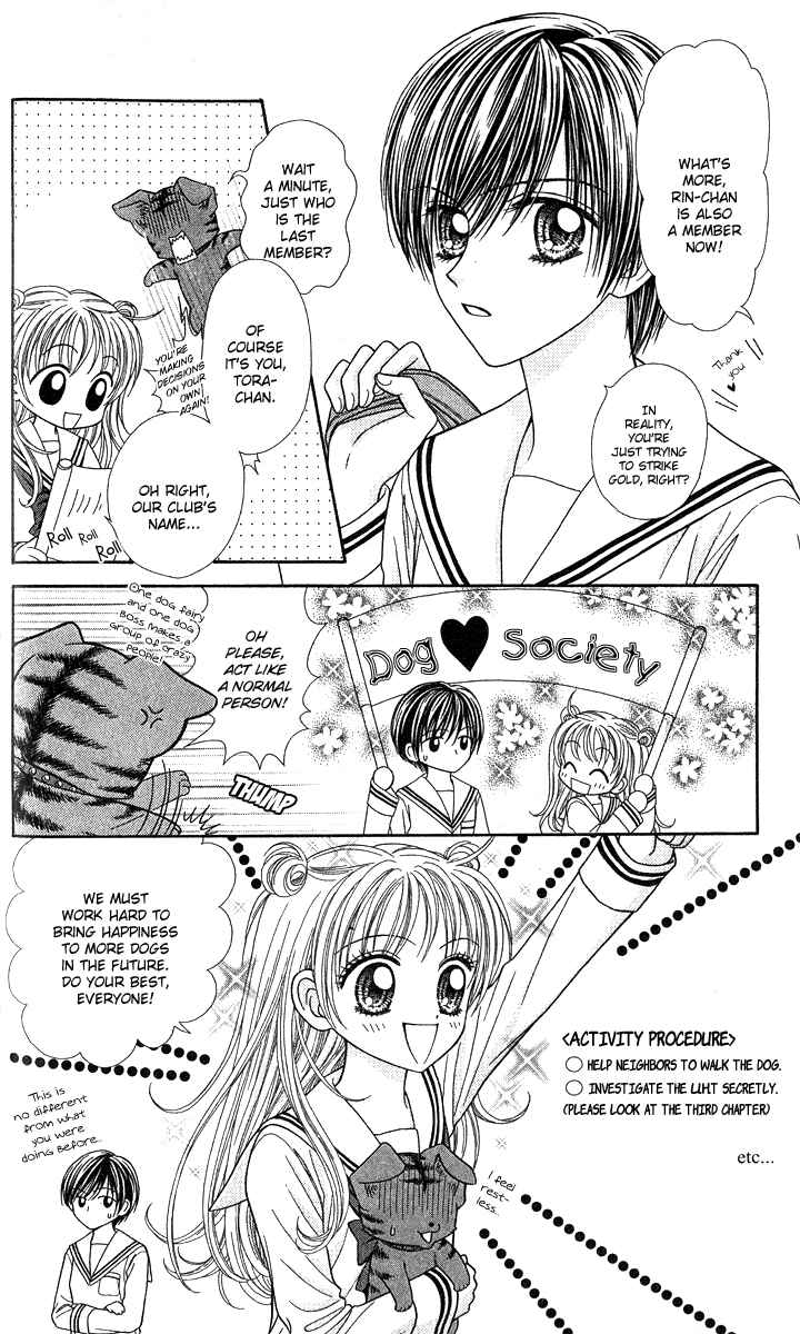 Page 7 Chapter 7 Love Wan!