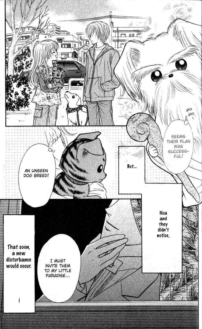 Page 34 Chapter 4 Love Wan!