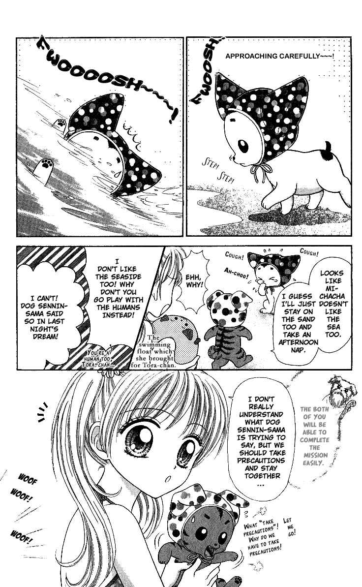 Page 10 Chapter 10 Love Wan!