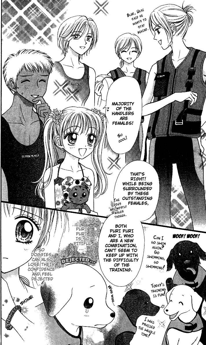 Page 13 Chapter 10 Love Wan!