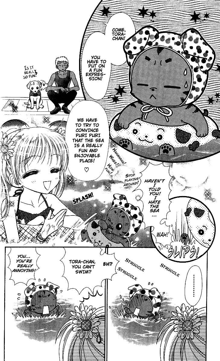 Page 19 Chapter 10 Love Wan!