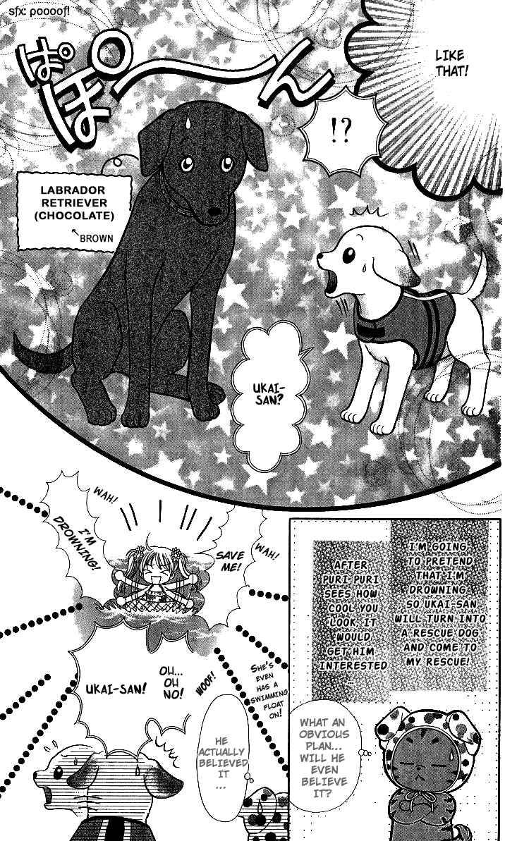 Page 24 Chapter 10 Love Wan!