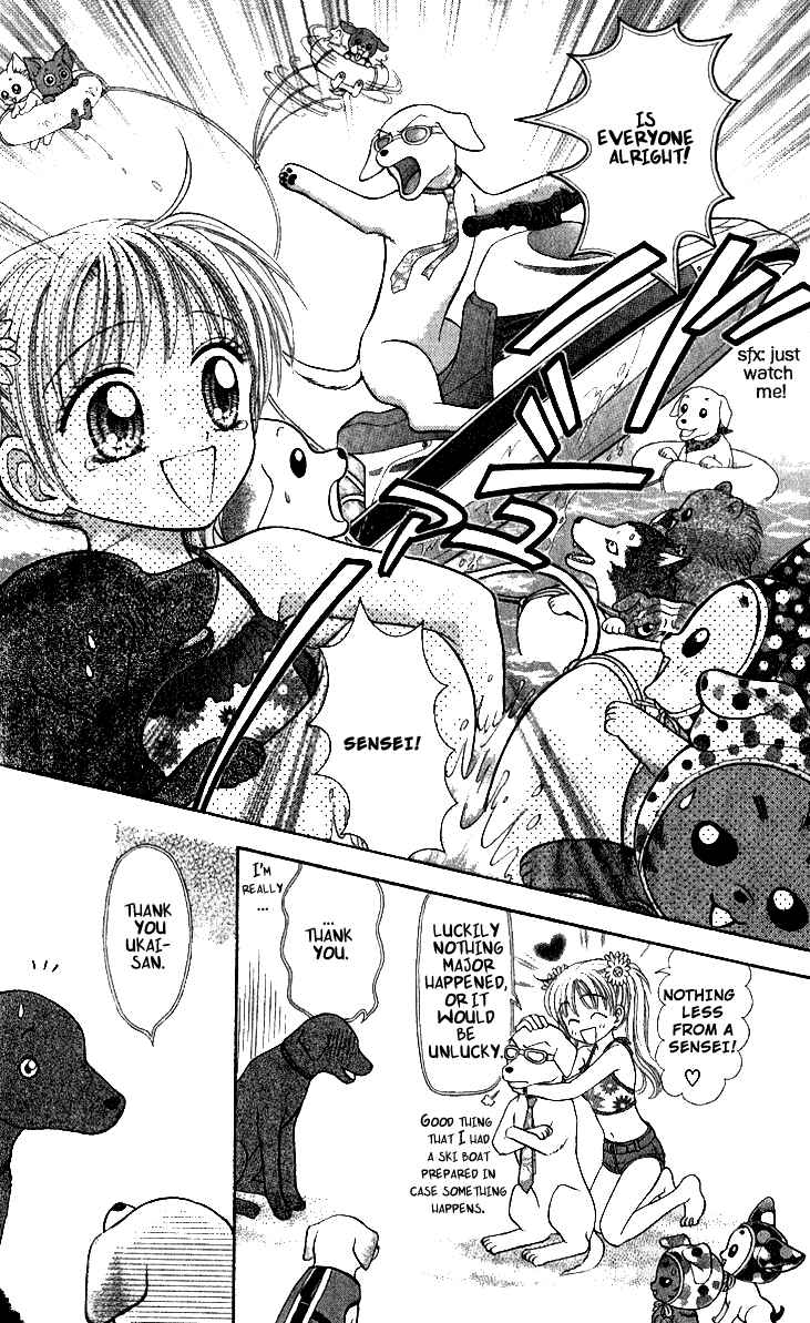 Page 29 Chapter 10 Love Wan!