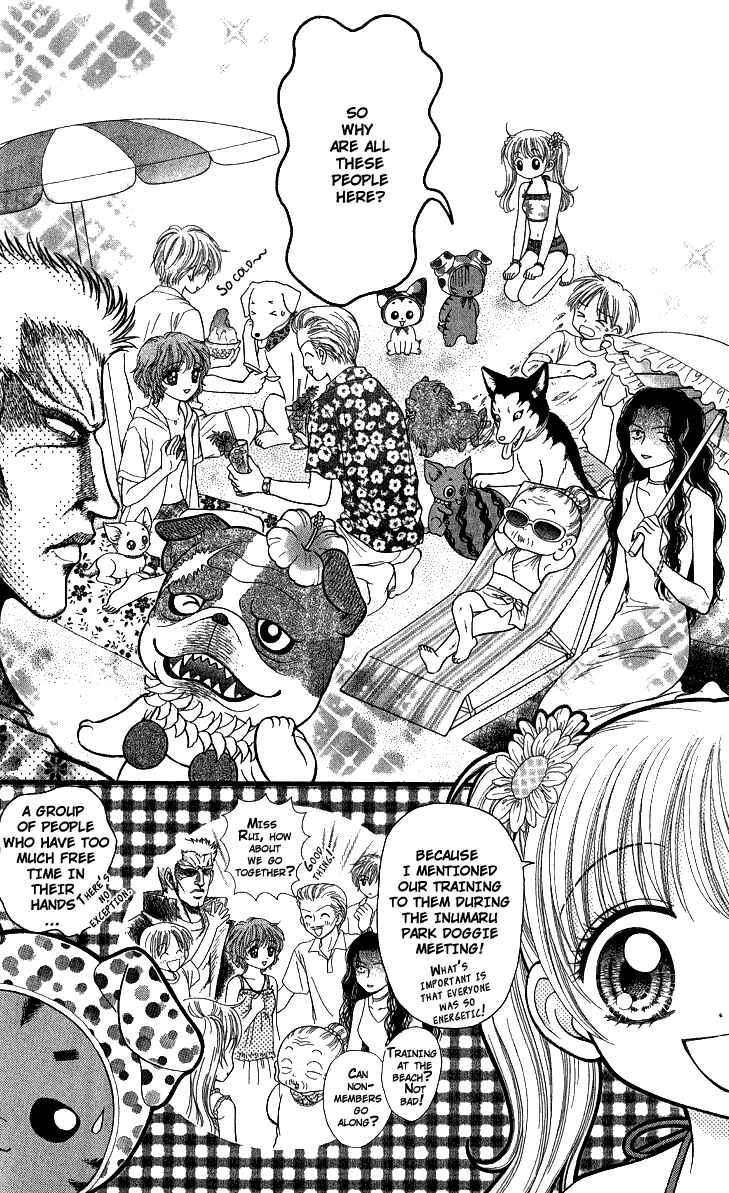 Page 7 Chapter 10 Love Wan!