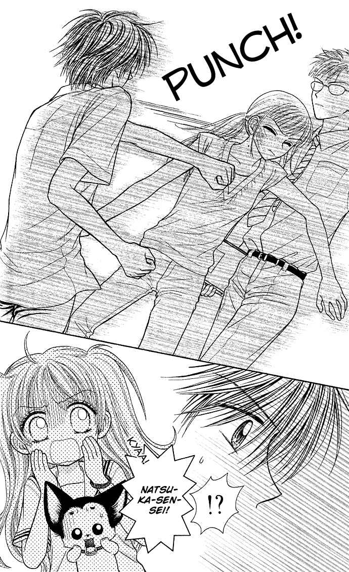 Page 13 Chapter 9 Love Wan!