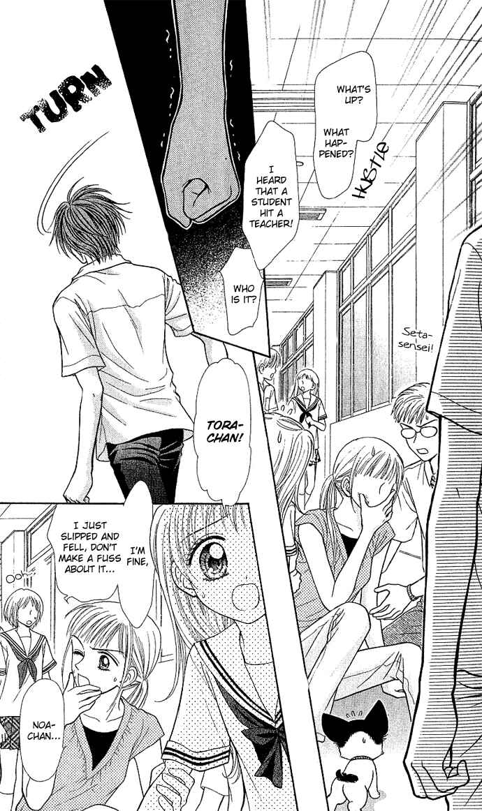 Page 14 Chapter 9 Love Wan!