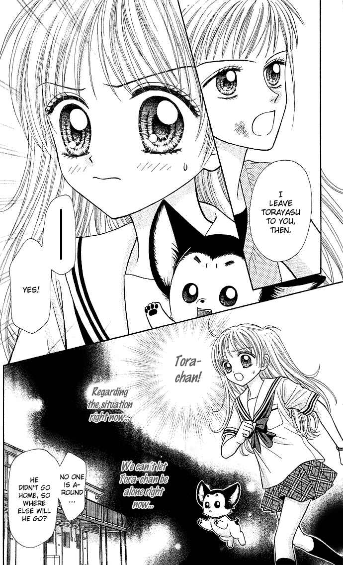 Page 15 Chapter 9 Love Wan!